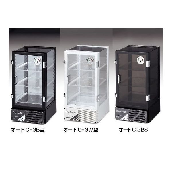 サンプラテック サンプラ(R)ドライキーパー オートC型 Cー3B 00001 1台  