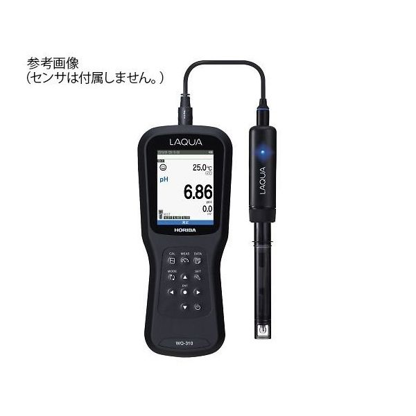 堀場製作所 マルチデジタル水質計LAQUA (1ch) 本体のみ WQ-310J 1個 64-3991-54（直送品） 堀場製作所