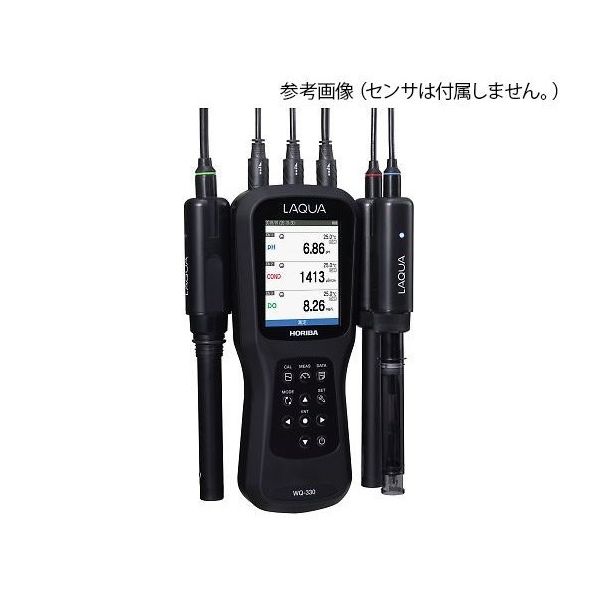 HORIBA WQ-330J 水質測定器+電極2本 WQ-330J マルチデジタル水質計