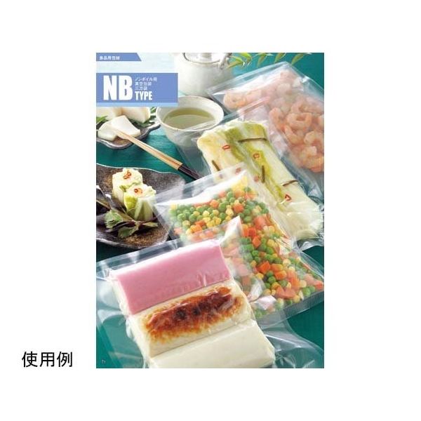 メイワパックス 三方袋 120×170mm NB−1217H 6000枚 095-505 (65-9874-94) メイワパックス 三方袋 120×170mm NN-1217H 6000枚 094-301 1ケース(ご