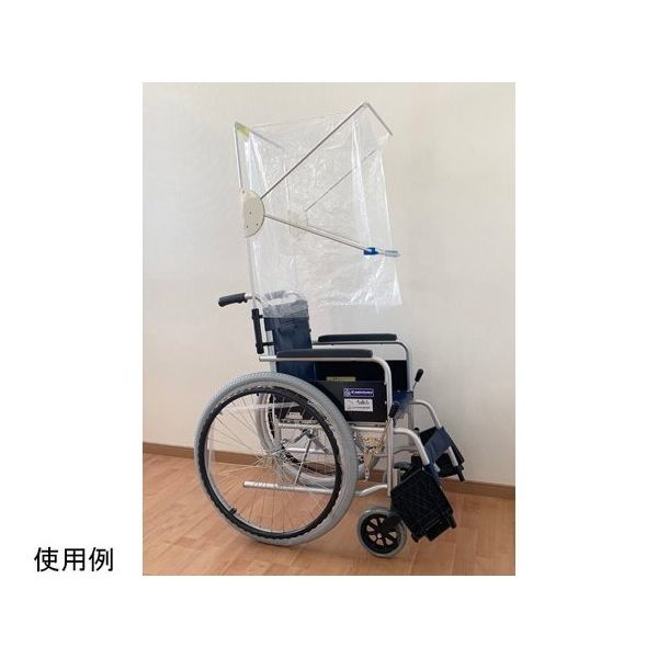 注目ブランドのギフト フルヤモールド 飛沫防止カバー 可変式ビニールテント型 Protect 研究用衣類・小物
