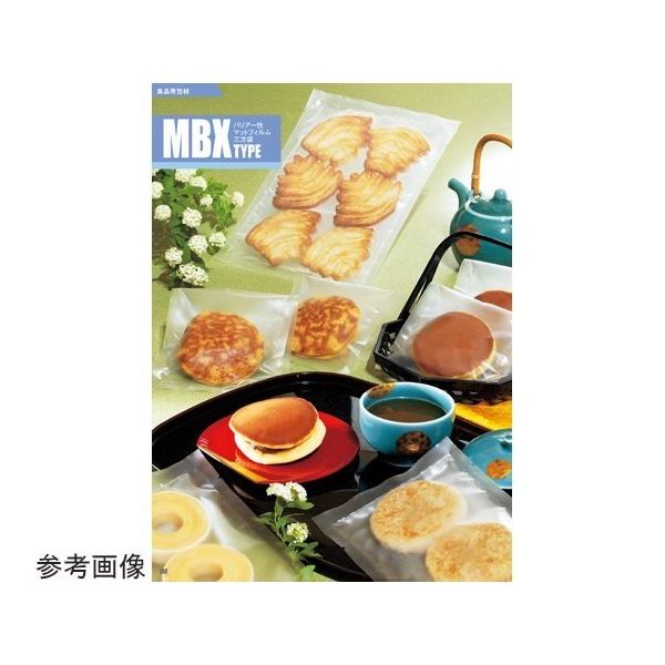 メイワパックス 三方袋 MBXー1525 H 4000枚入 078-507 1ケース(4000枚) 65-9832-77（直送品）