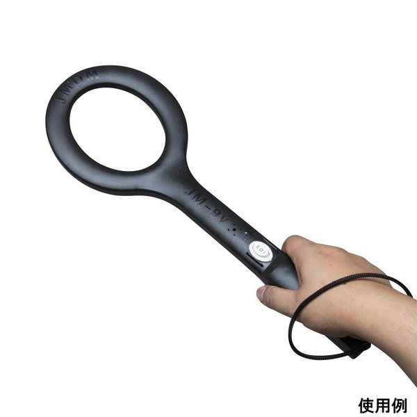 日本金属探知機製造 ハンド型金属探知機 JM-9V2 1個 66-0012-78（直送品） 日本金属探知機製造 1個