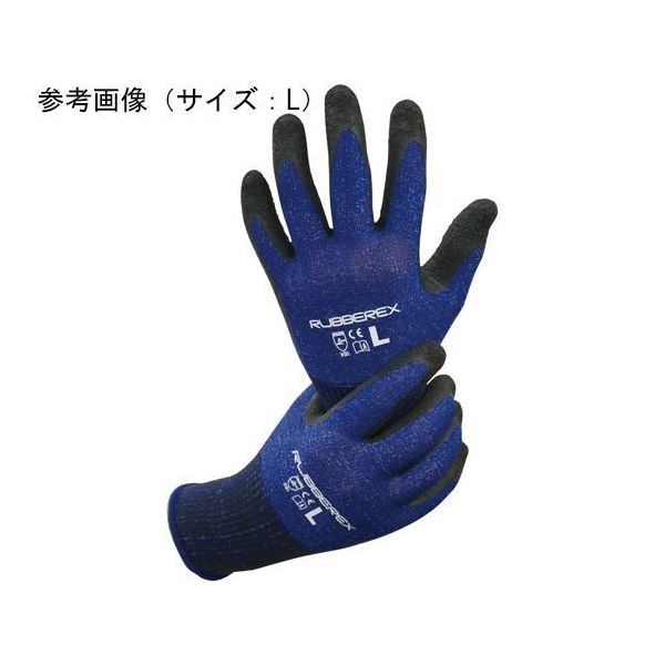 etavirp 手袋 ネイビー etavirp 手袋 ネイビー 2025年最新】etavirp 手袋の人気アイテム