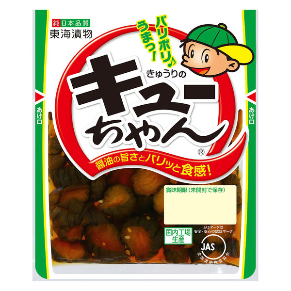 東海漬物 きゅうりのキューちゃん 90g 1セット（1個×2） - アスクル