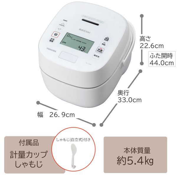 東芝 炊飯器 RC-10VSP（W） 1台 - アスクル