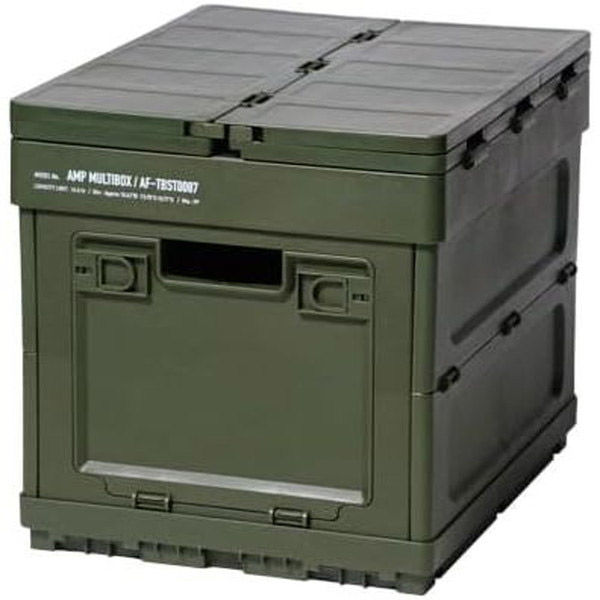 エルコミューン AMPマルチボックス オリーブ AMP-ST008 1個（直送品