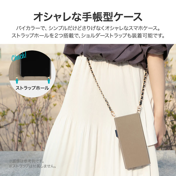 MSソリューションズ AQUOS wish4 SH-52E 薄型・軽量PUレザー手帳 MSソリューションズ AQUOS wish4 SH-52E 薄型・軽量PUレザー手帳
