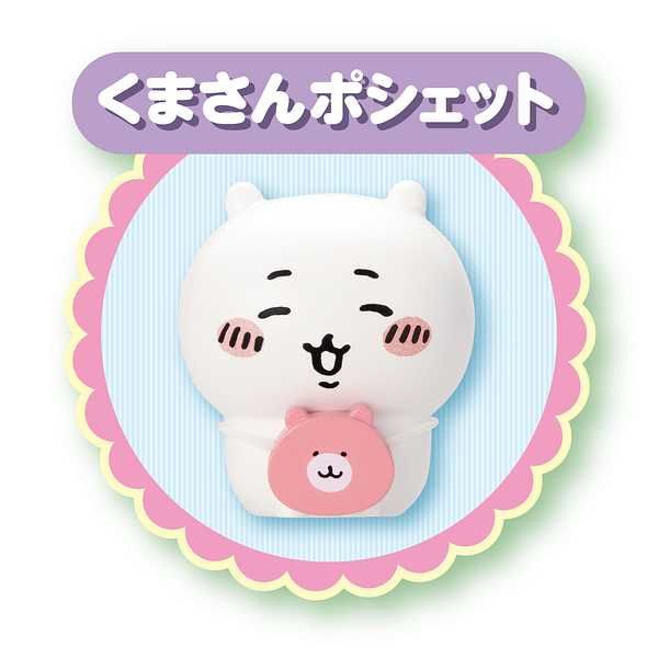 ちいかわ　せっと ちいかわ はなびセット 送料無料 : トイスタジアムYahoo!店
