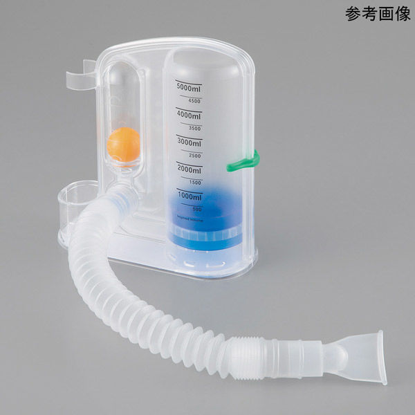 ナビス 呼吸訓練器（容量式）250～3000mL 8-565-01 1個（直送品