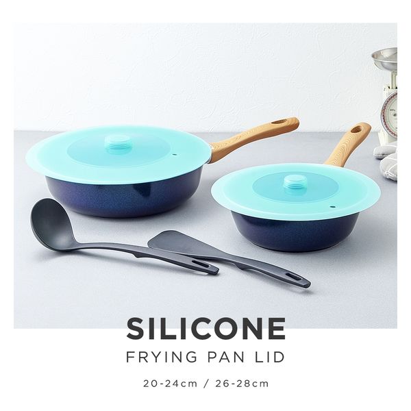 アイメディア シリコンフライパンカバー2種組 20~28cm 1009635 1セット