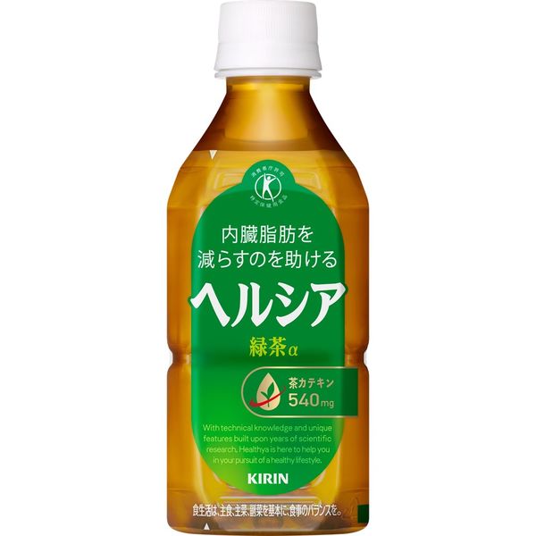 Amazon.co.jp: [トクホ] ヘルシア 緑茶 ラベルレス スリムボトル