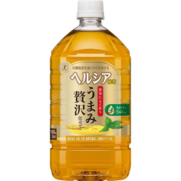 ヘルシア緑茶　【2箱48本】賞味期限６月6日 ヘルシア緑茶 α 350ml Amazon | [トクホ]ヘルシア ヘルシア緑茶 うまみ贅沢仕立て500ml