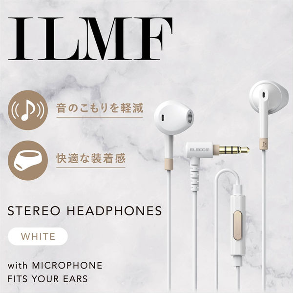 イヤホン 有線 マイク付き 4極 L型プラグ セミオープン型 ILMF
