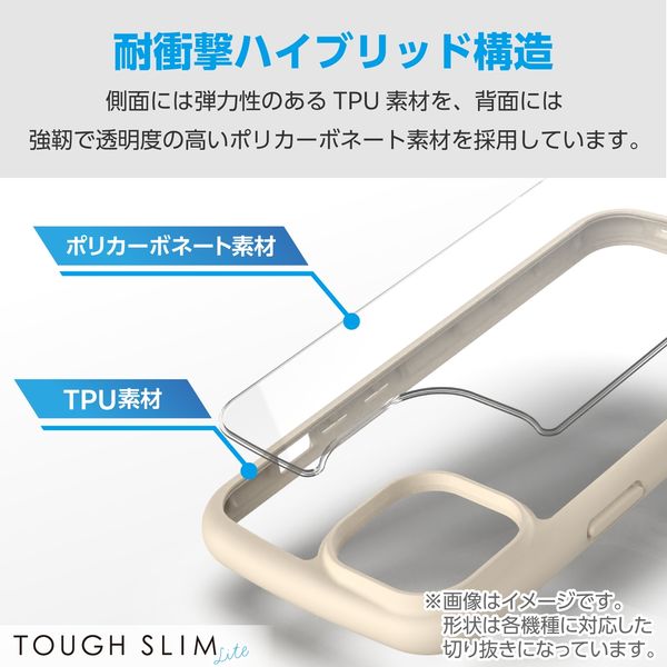 AQUOS wish4 ケース ハイブリッド 薄型 ストラップホール付 AQUOS wish4 ケース ハイブリッド 薄型 ストラップホール付