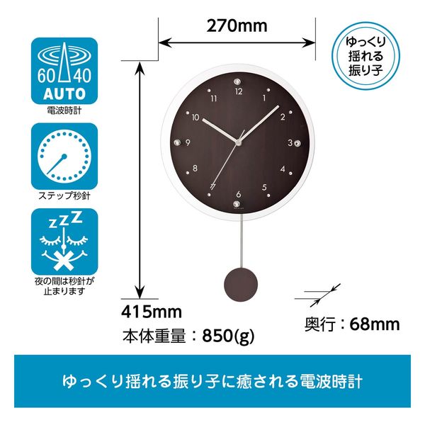 時計百科事典 歌詞カード付】セカオワ 針なし時計 白い時計のCD 2007 原盤