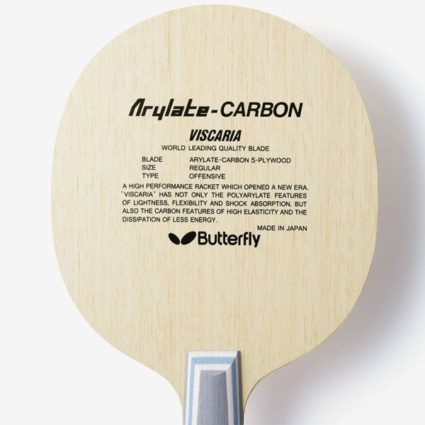 BUTTERFLY バタフライ TAMASU タマス バタフライ(Butterfly) ビスカリア中国式ペン (Viscaria CS) 24010 JTTAA刻印ありモデル 説明書付き [並行輸入品] Butterfly(バタフライ) 卓球 ペンラケット ビスカリア-CS 24010 1本