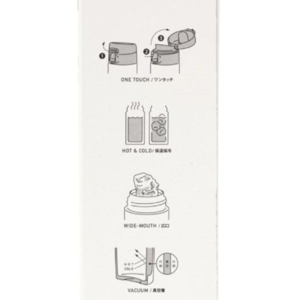 ワンタッチポータブルタンブラー（500ml） グレー LAKOLE/ラコレ