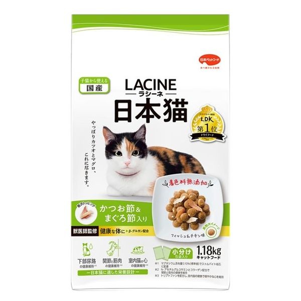 ラシーネ 日本猫 かつお節＆まぐろ節入り 国産 1.18kg（236g×5袋） 1セット（1袋×3）日本ペットフード - アスクル