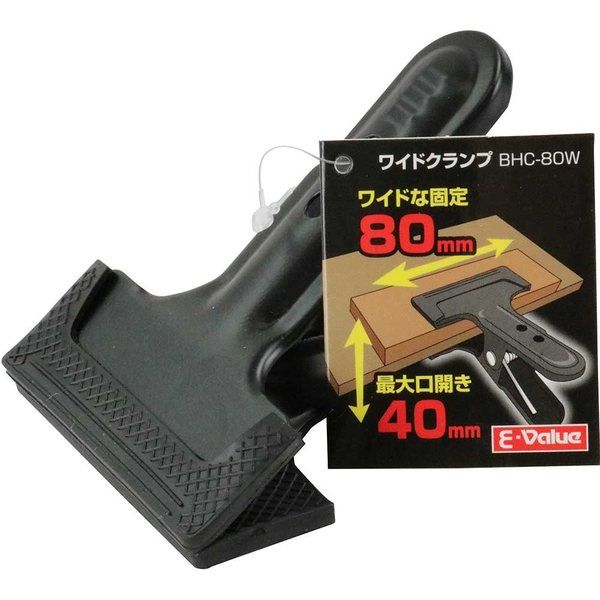 Yahoo!オークション - サカエ 栄輪業 ロイヤル978 ROYAL 外〜外