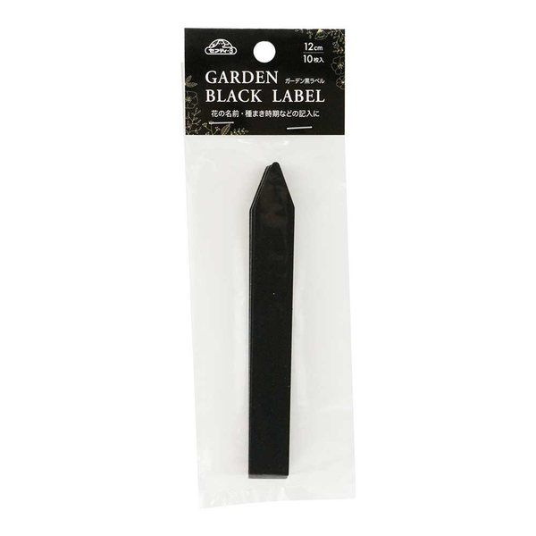 生ブラックベリー500g➕早期予約10%増量❣️ ご予約承りページ 楽天市場】園芸ネットプラス ブラックベリーの通販