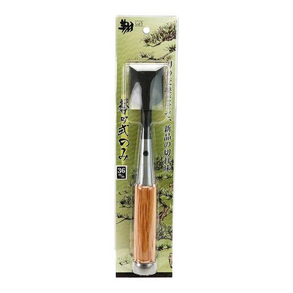 与板利器 翔 替刃式のみ 36mm 61061 1セット(2枚)（直送品）