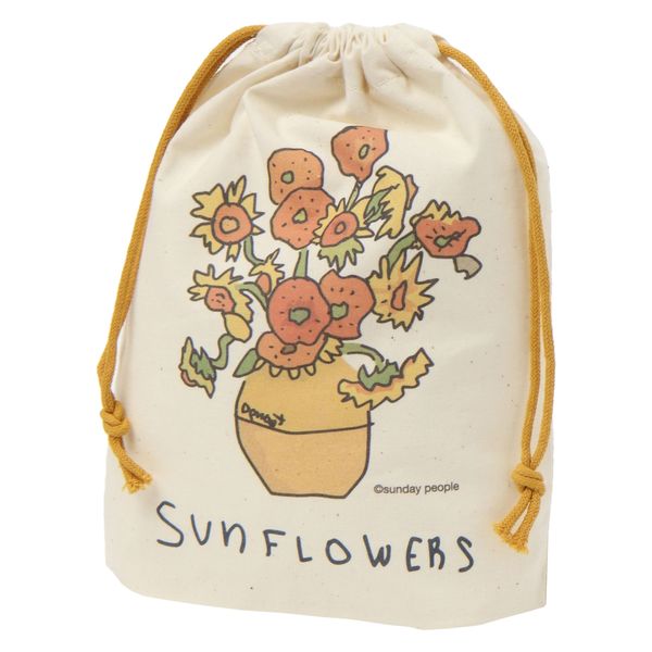 世界の名作）マチ付き巾着ポーチ ひまわり 1セット（2個） LAKOLE