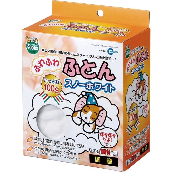 Amazon.co.jp: ホカ（HOKA） ランニングシューズ ジョギング