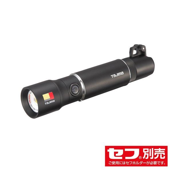 セフハンドライトヒーター付 SFHD 500lm フォーカス 3747セット① TJMデザイン 直送 セフハンドライトヒーター付 SFHD 500lm