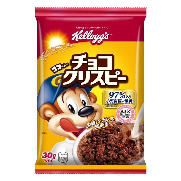 業務用 チョコクリスピー 30g 20袋 日本ケロッグ シリアル - アスクル