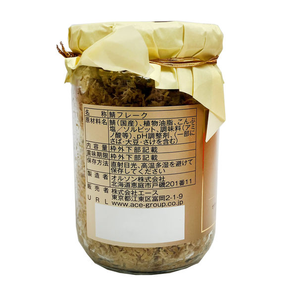 バオバブ 10年管理 引き取り限定 福岡 久留米 【公式通販】