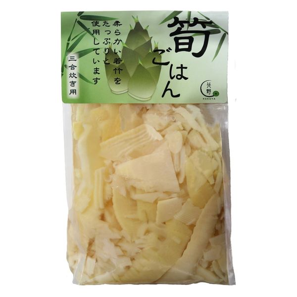 筍ごはん 三合炊き用 350g 1セット（1袋×2）交和物産 炊き込みご飯の素 北野エース - アスクル