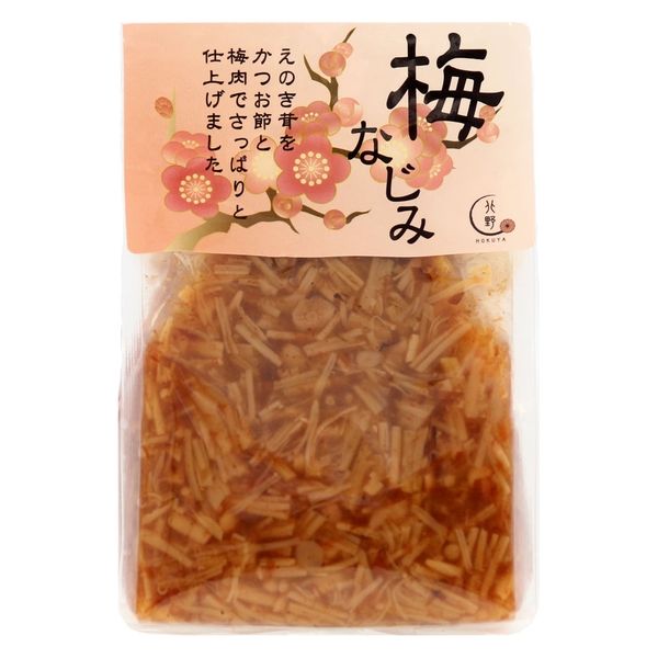 九州産えのき 小分けサイズ