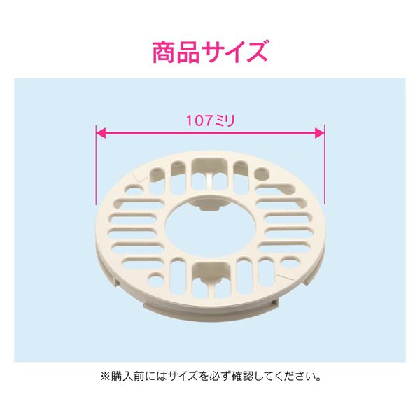 源右衛門皿　カブ　5枚セット 源右衛門皿 カブ 5枚セット 銘々皿 ｜ 有田焼の源右衛門窯公式