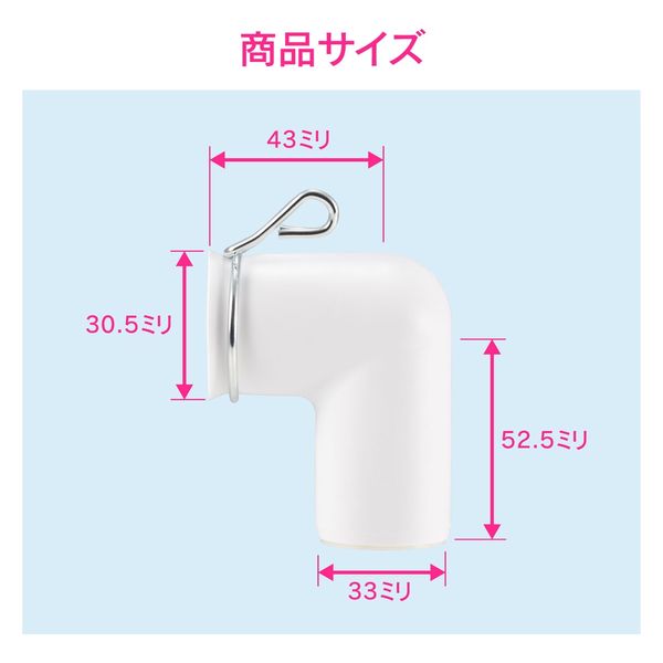 カクダイ 洗濯機排水エルボ GA-LF059 1個（直送品） - アスクル