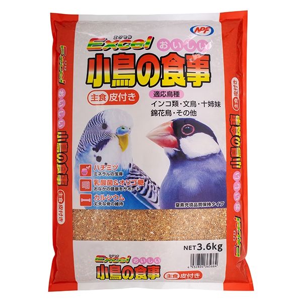 エクセル おいしい 小鳥の食事 皮付き 3.6kg 1セット(1袋×5)NPF 鳥 フード エクセル おいしい 小鳥の食事 皮付き 3.6kg 1セット(1袋×5)NPF 鳥 フード