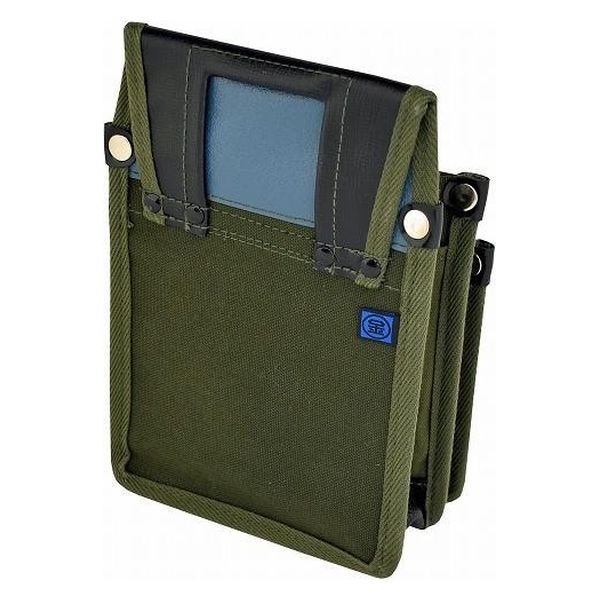 コヅチ 腰袋 内側ポケット付帆布/小型 YK2-03 国防 1セット(5個