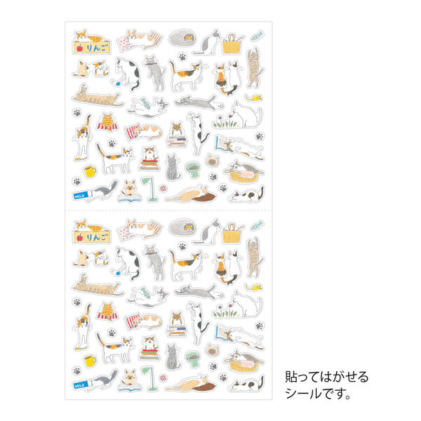 F0号◆猫◆新品【パステル＋水彩＋色鉛筆＋アクリル】◆防水丁寧梱包◆猫の絵 F0号◇猫◇新品【パステル＋水彩＋色鉛筆＋アクリル】◇防水丁寧