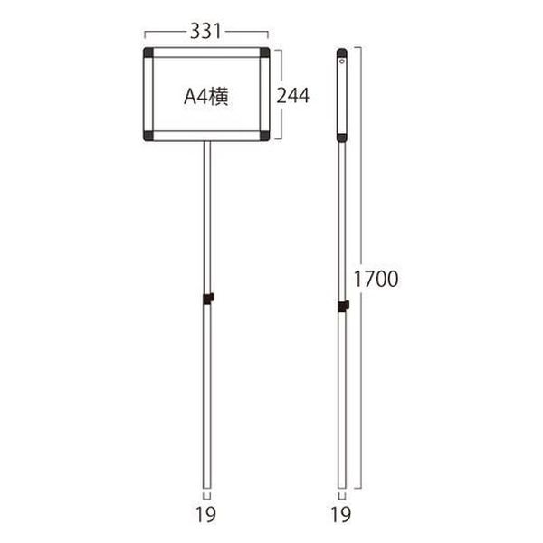 常磐精工 プラカードポールA A4横 PCPVA-A4Y 1台（直送品