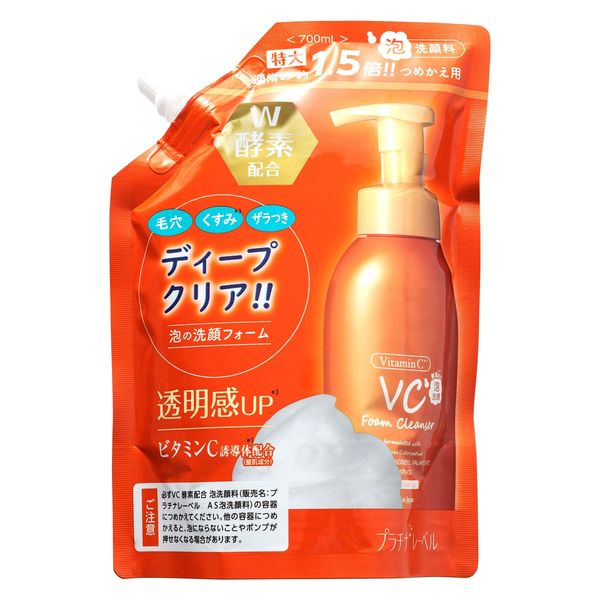 販売 プラチナレーベル ハトムギ配合jクレンジング洗顔 120g ドウシシャ