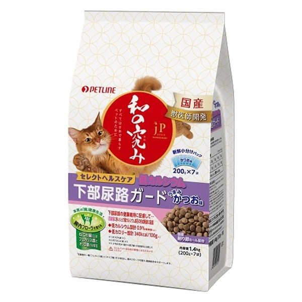 岩泉猫衣装断捨離中様！専用 岩泉猫衣装断捨離中様！専用 - メルカリ