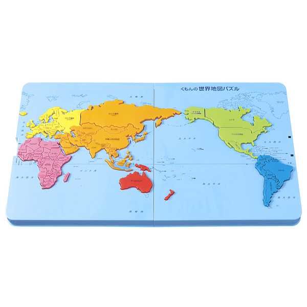 くもん 知育玩具 たんぐらむ 図形モザイク ロジカルルート 日本 世界地図パズル Amazon | くもん出版 【地図を学ぶセット】くもんの日本地図