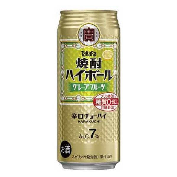 ハイボール 宝酒造 タカラ 焼酎ハイボール〈グレープフルーツ