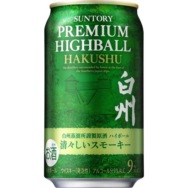 （数量限定）中元 飲み比べ 白州 ウイスキー ハイボール 3本+マスターズドリーム 350ml 10本 1セット（13本） ギフト