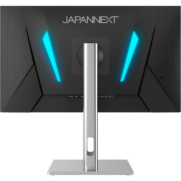 ジャパンネクスト 24.5インチ ワイドゲーミングモニター(1920x1080/IPS