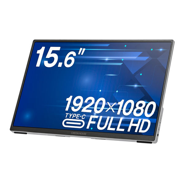 ５年保証 miniB-CASカード付 グリーンハウス 15.6型ワイド液晶TV 5年保証 miniB-CASカード付 グリーンハウス 15.6型ワイド液晶TV