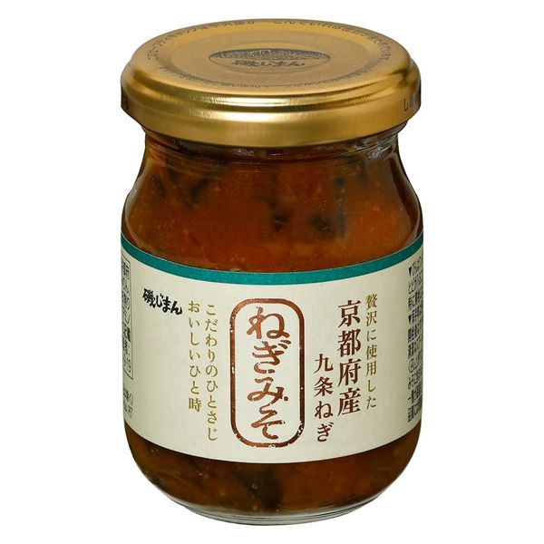 ねぎみそ 磯じまん ねぎみそ 京都府産九条ねぎ 100g 1セット（1個×3）瓶詰