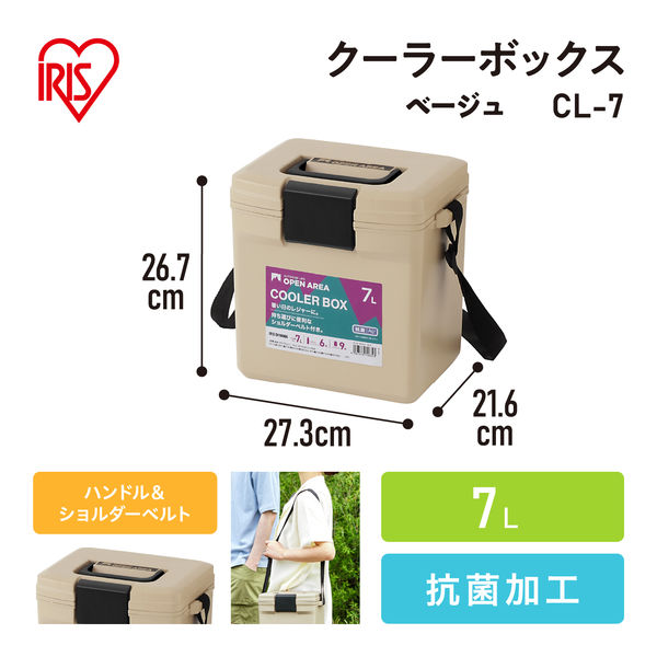 アイリス★即購入OK Amazon｜アイリスプラザ スタックボックス オープンタイプ 幅40