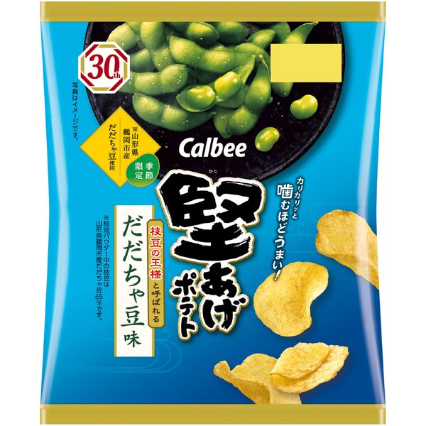 堅あげポテトだだちゃ豆味 1セット（1袋×6） カルビー スナック菓子 ポテトチップス おつまみ - アスクル