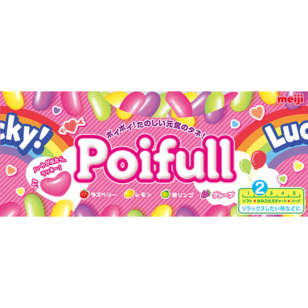 ポイフル　poifull（53g）　90個まとめ売り Amazon | 明治製菓 ポイフル 53g (20個セット) | Generic | グミ